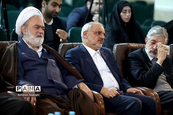 مراسم یادبود دانش‌ پژوهان المپیادی درسقوط هواپیمای اوکراینی