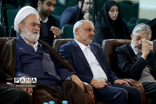 مراسم یادبود دانش‌ پژوهان المپیادی درسقوط هواپیمای اوکراینی