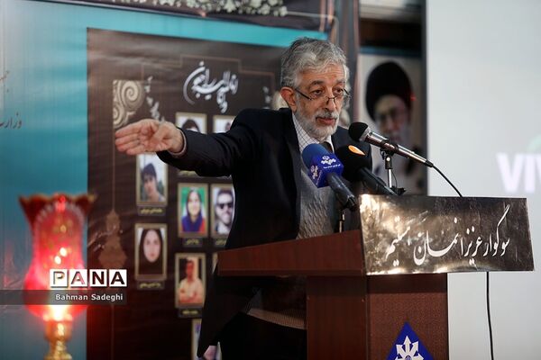 مراسم یادبود دانش‌ پژوهان المپیادی درسقوط هواپیمای اوکراینی