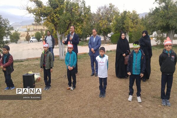 هوای پاک سرزمین من