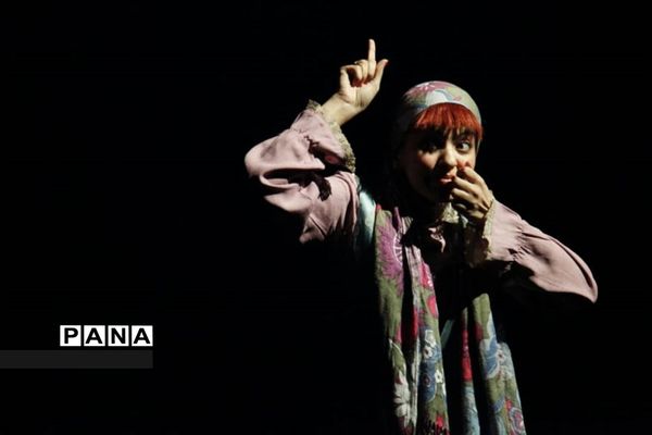 اجرای نمایش «خرس»