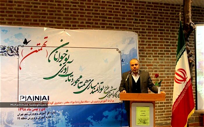 شکوهی: در حوزه پیشگیری از آسیب های اجتماعی اولویت با آموزش های مهارت محور  است