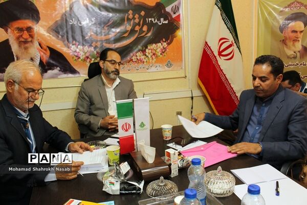 نشست شورای برنامه‌ریزی سازمان دانش آموزی خوزستان