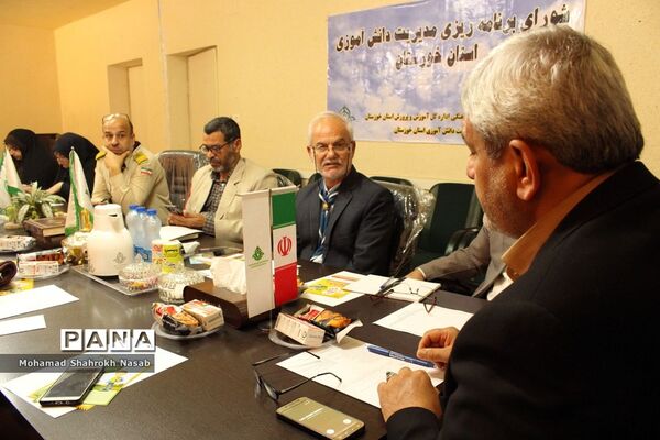 نشست شورای برنامه‌ریزی سازمان دانش آموزی خوزستان