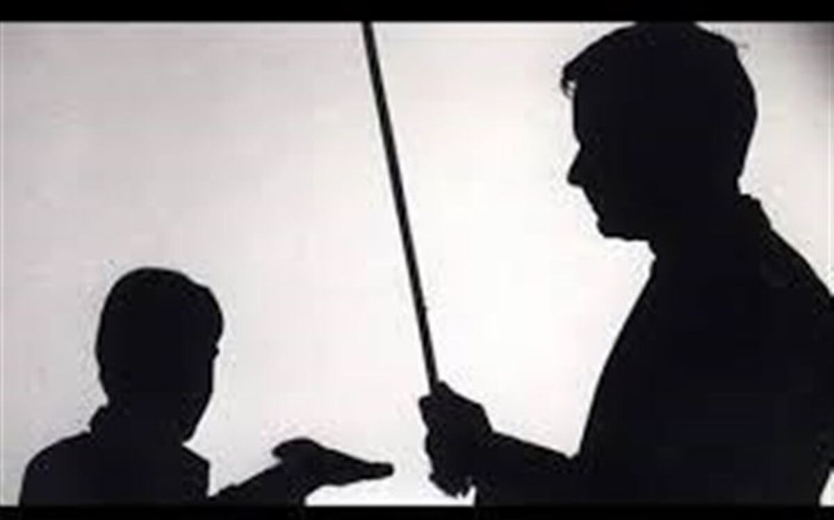 تنبیه یک دانش آموز در مدرسه فهرج یزد تکذیب شد