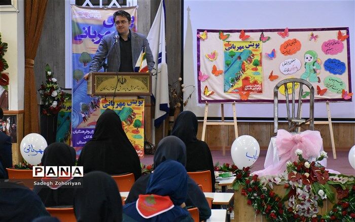 نواختن زنگ مهربانی و جمع آوری هدایا و کمک ها جهت هموطنان سیل زده سیستان و بلوچستان در منطقه تبادکان