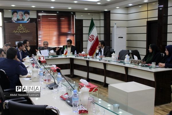 جلسه ستاد استانی سیل مهربانی  آموزش و پرورش استان بوشهر