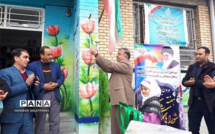 نواختن زنگ هفته شوراهای آموزش و پرورش در منطقه زبرخان