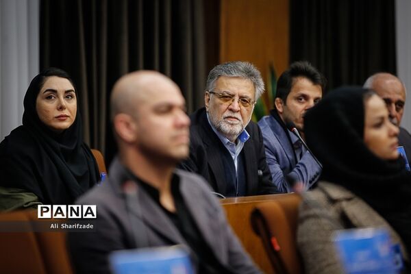 چهل و هفتمین مجمع عمومی کمیته ملی المپیک
