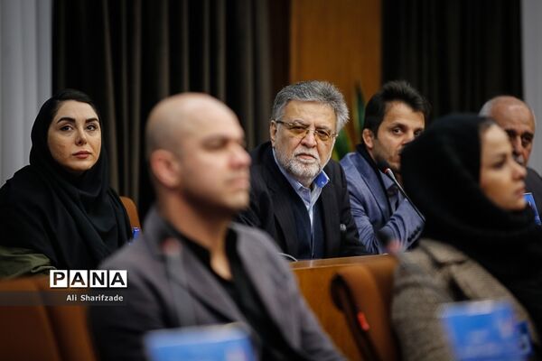 چهل و هفتمین مجمع عمومی کمیته ملی المپیک