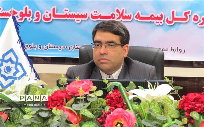 تعویض دفترچه بیمه سلامت المثنی سیل‌زدگان جنوب استان بدون دوره انتظار یک‌ماهه