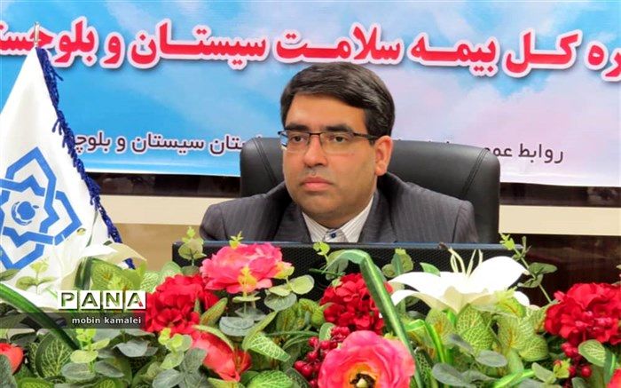 تعویض دفترچه بیمه سلامت المثنی سیل‌زدگان جنوب استان بدون دوره انتظار یک‌ماهه