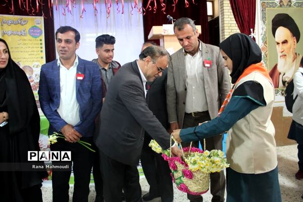 برگزاری همایش غذای سالم در گله دار