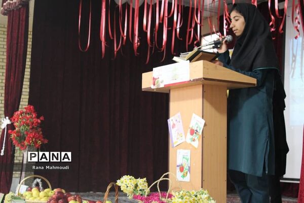 برگزاری همایش غذای سالم در گله دار