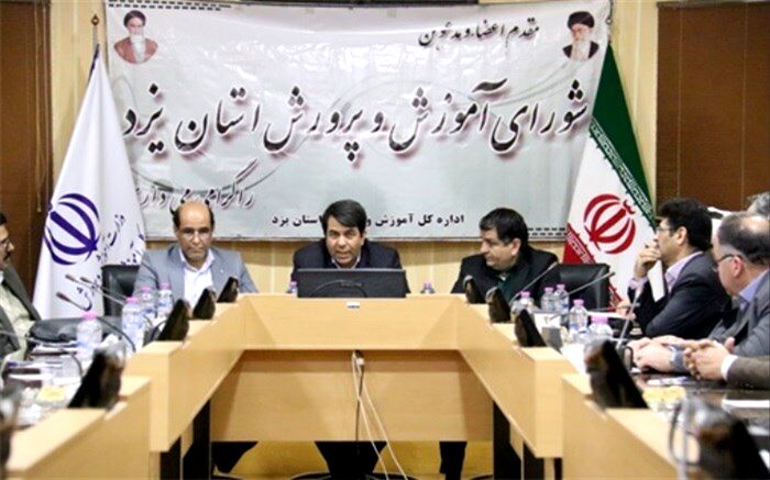 استاندار یزد: گفتمان اقتصادی شرکت‌های دانش بنیان از مدارس آغاز شود