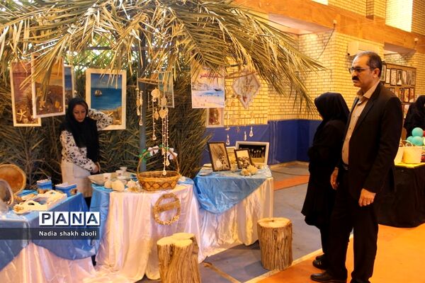 نمایشگاه دستاوردهای مدارس غیر دولتی و هیات امنایی  بوشهر