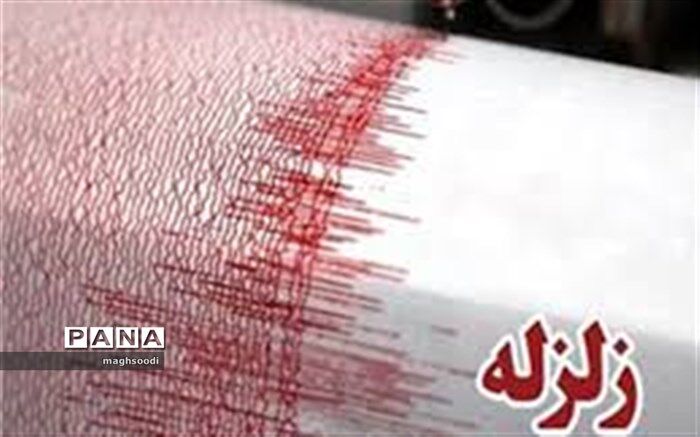 زلزله‌ای با قدرت ۴.۲ ریشتر شهر تخت هرمزگان را لرزاند