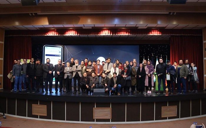 برگزیدگان «جایزه سال استیکر» معرفی شدند