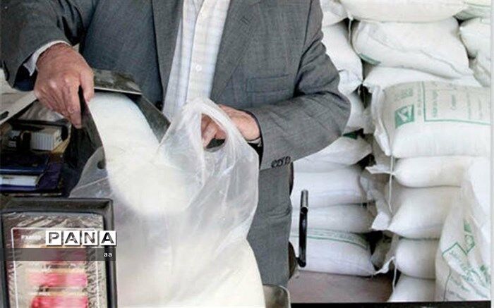 ۹هزار تن شکر با نرخ دولتی در لرستان توزیع شد