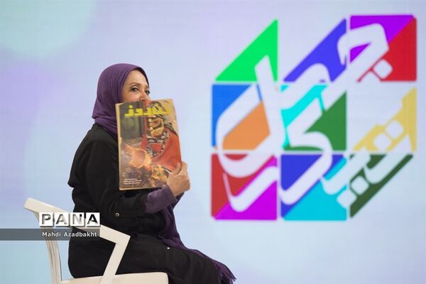 برنامه تلویزیونی چهل تیکه