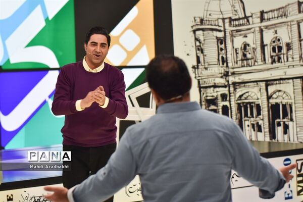 برنامه تلویزیونی چهل تیکه