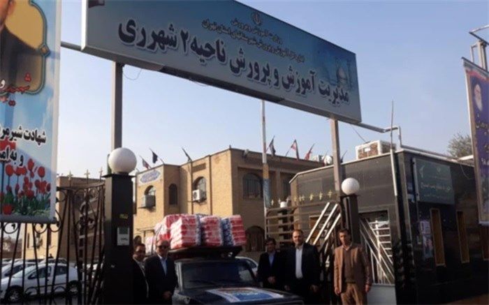 ارسال کمک های غیرنقدی به سیل زدگان از طریق مدارس ناحیه دو شهر ری