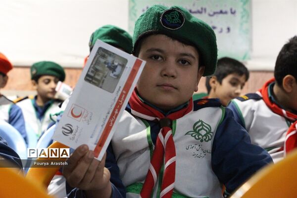 دومین سیل مهربانی همکلاسی‌ها دراستان خراسان جنوبی