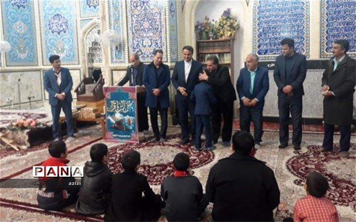 تجلیل از 76 دانش آموز حافظ جزء 30 قرآن کریم در زارچ