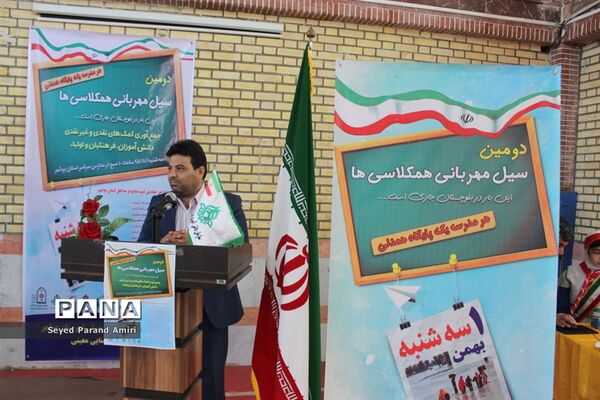 دومین سیل مهربانی در بوشهر