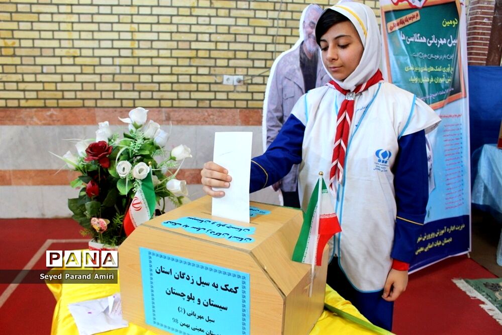دومین سیل مهربانی در بوشهر