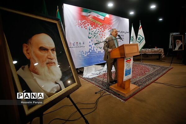 آیین نمادین «دومین سیل مهربانی همکلاسی‌ها»