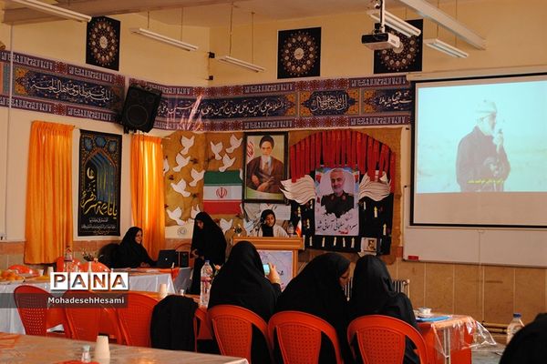 گردهمایی مدیران مدارس متوسطه اول شهرستان بیرجند