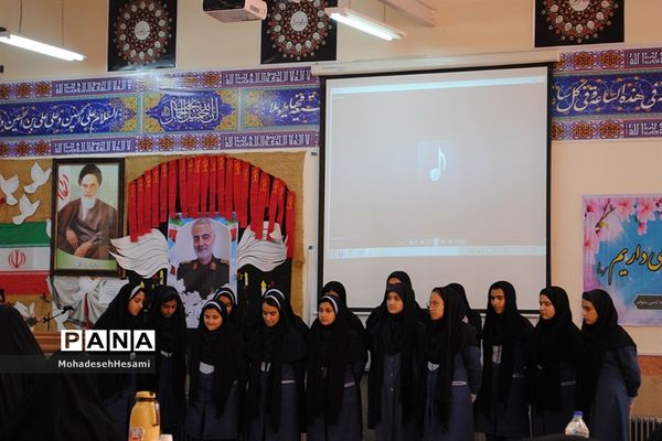 گردهمایی مدیران مدارس متوسطه اول شهرستان بیرجند