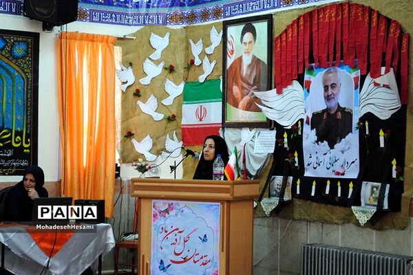 گردهمایی مدیران مدارس متوسطه اول شهرستان بیرجند