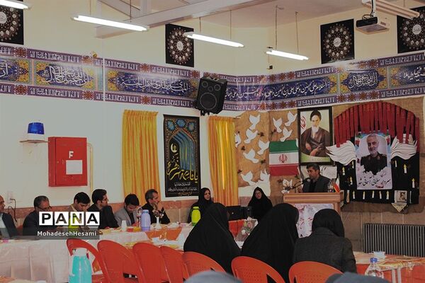 گردهمایی مدیران مدارس متوسطه اول شهرستان بیرجند