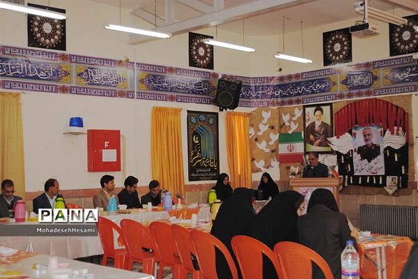 گردهمایی مدیران مدارس متوسطه اول شهرستان بیرجند
