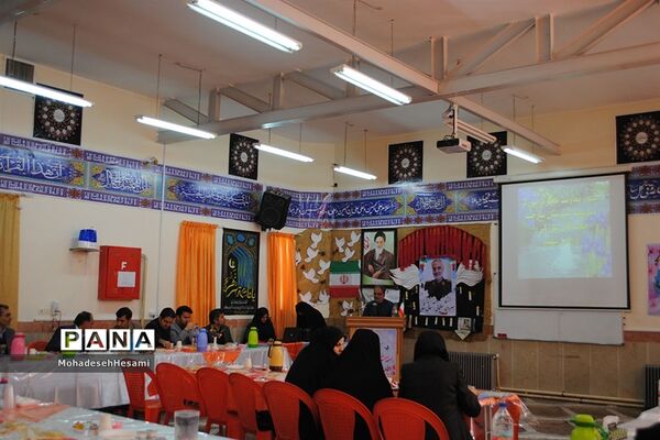 گردهمایی مدیران مدارس متوسطه اول شهرستان بیرجند