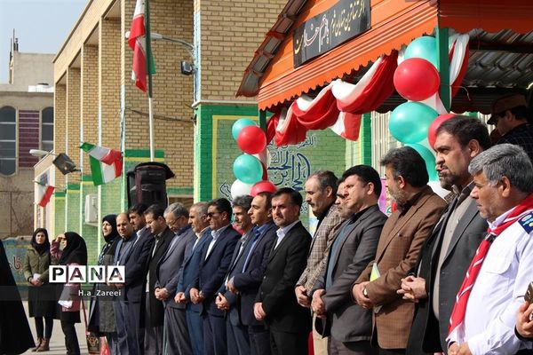 دومین سیل مهربانی در اصفهان