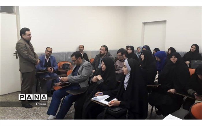 نخستین دوره ی آموزشی ضمن خدمت معاونین و مربیان پرورشی منطقه 18