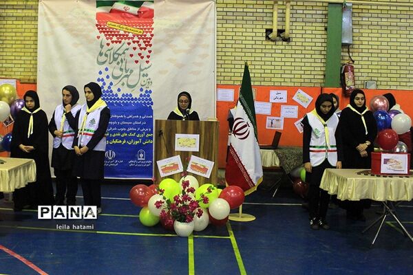 آیین افتتاحیه دومین سیل مهربانی در آذربایجان شرقی