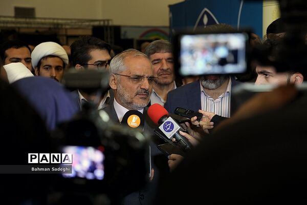 همایش پاسداشت چهلمین سالگرد تأسیس اتحادیه انجمن‌های اسلامی دانش‌آموزان