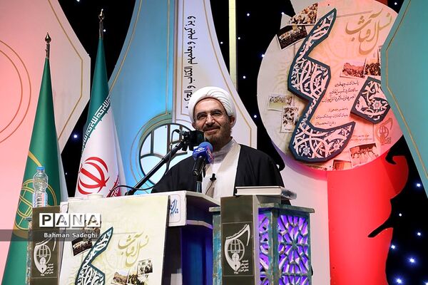 همایش پاسداشت چهلمین سالگرد تأسیس اتحادیه انجمن‌های اسلامی دانش‌آموزان