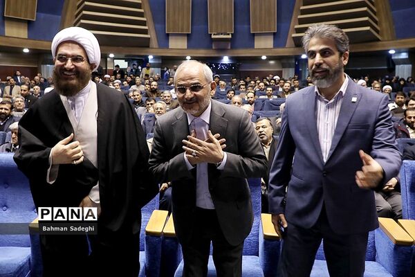 همایش پاسداشت چهلمین سالگرد تأسیس اتحادیه انجمن‌های اسلامی دانش‌آموزان