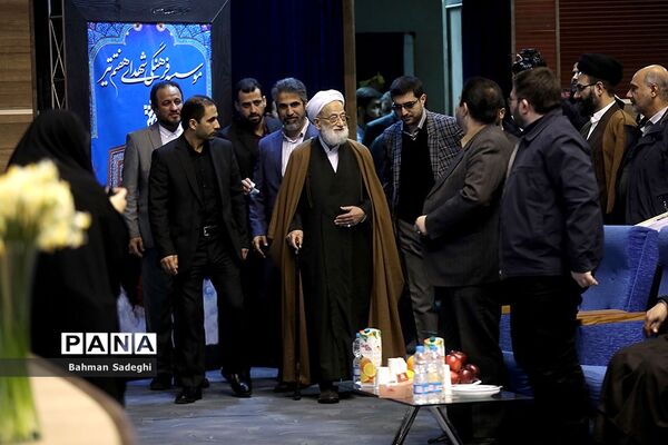 همایش پاسداشت چهلمین سالگرد تأسیس اتحادیه انجمن‌های اسلامی دانش‌آموزان
