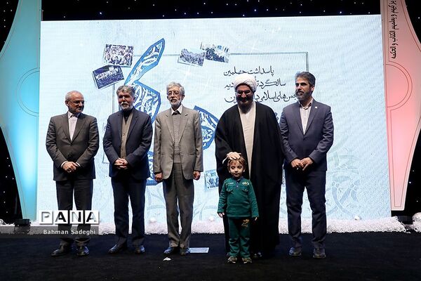 همایش پاسداشت چهلمین سالگرد تأسیس اتحادیه انجمن‌های اسلامی دانش‌آموزان