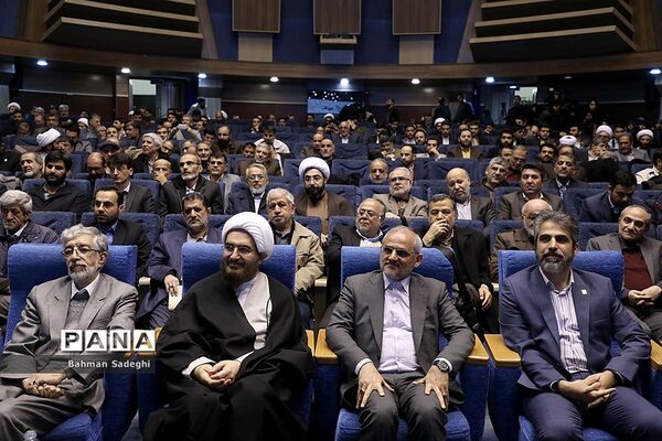 همایش پاسداشت چهلمین سالگرد تأسیس اتحادیه انجمن‌های اسلامی دانش‌آموزان
