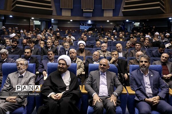 همایش پاسداشت چهلمین سالگرد تأسیس اتحادیه انجمن‌های اسلامی دانش‌آموزان