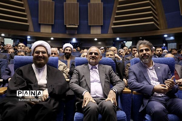 همایش پاسداشت چهلمین سالگرد تأسیس اتحادیه انجمن‌های اسلامی دانش‌آموزان