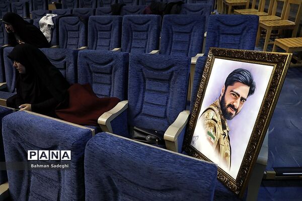 همایش پاسداشت چهلمین سالگرد تأسیس اتحادیه انجمن‌های اسلامی دانش‌آموزان