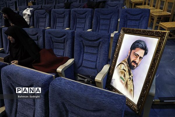 همایش پاسداشت چهلمین سالگرد تأسیس اتحادیه انجمن‌های اسلامی دانش‌آموزان